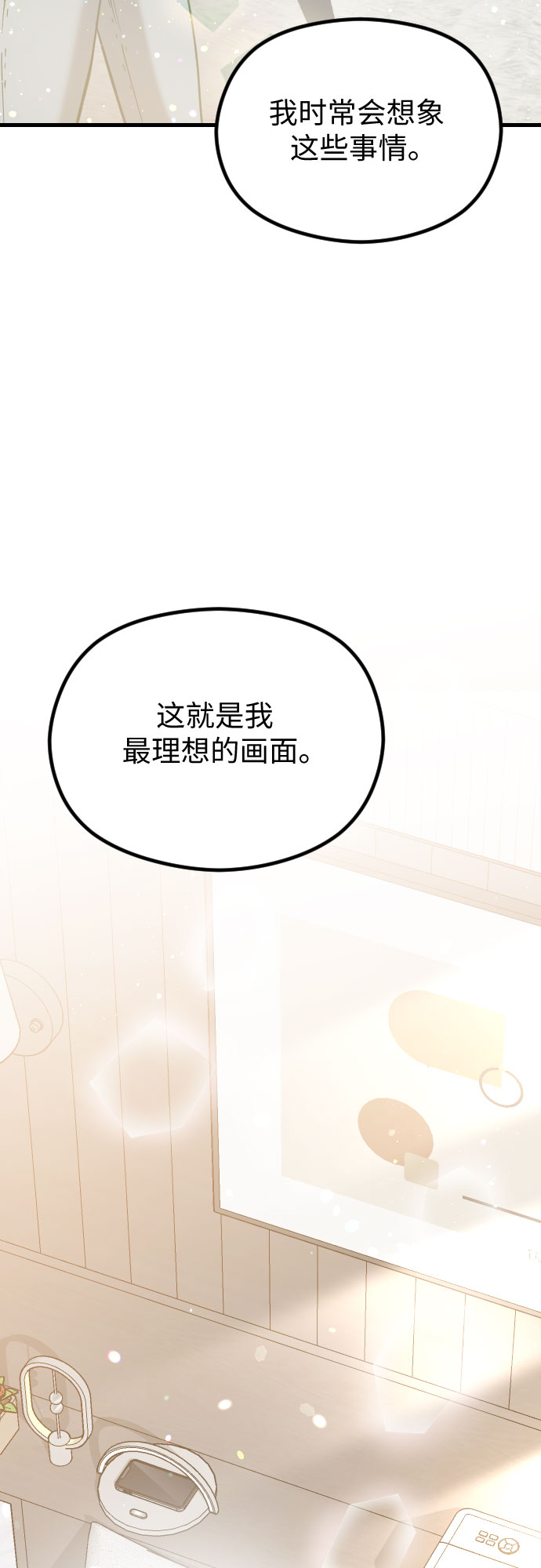 第46话62