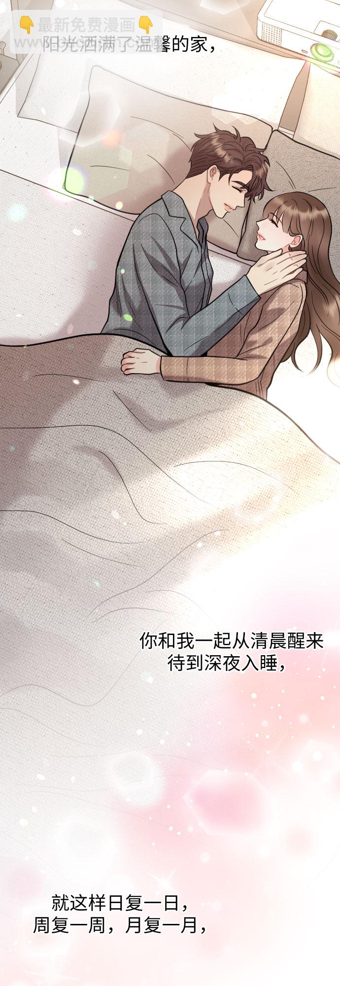 第46话63