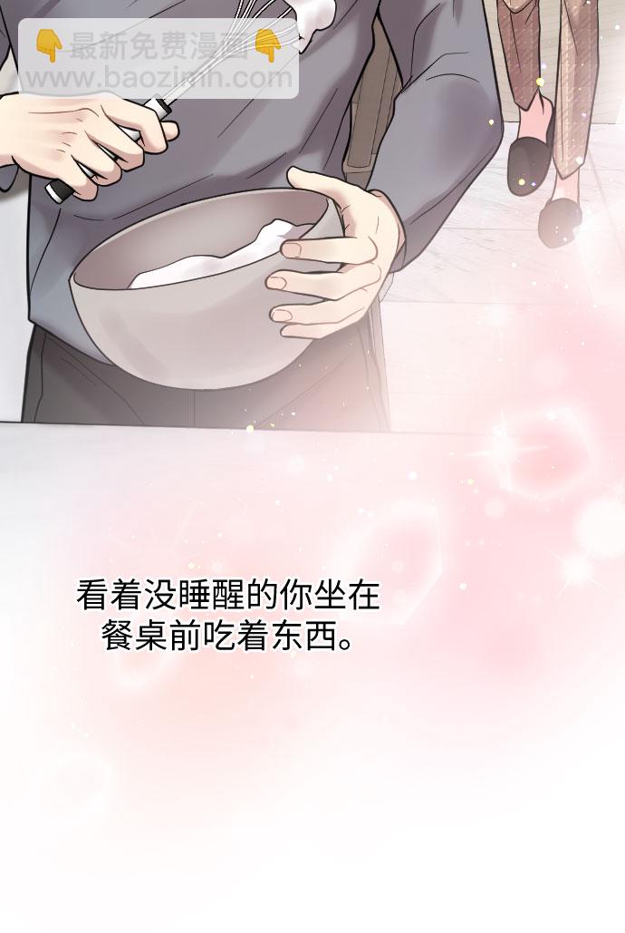 第46话65