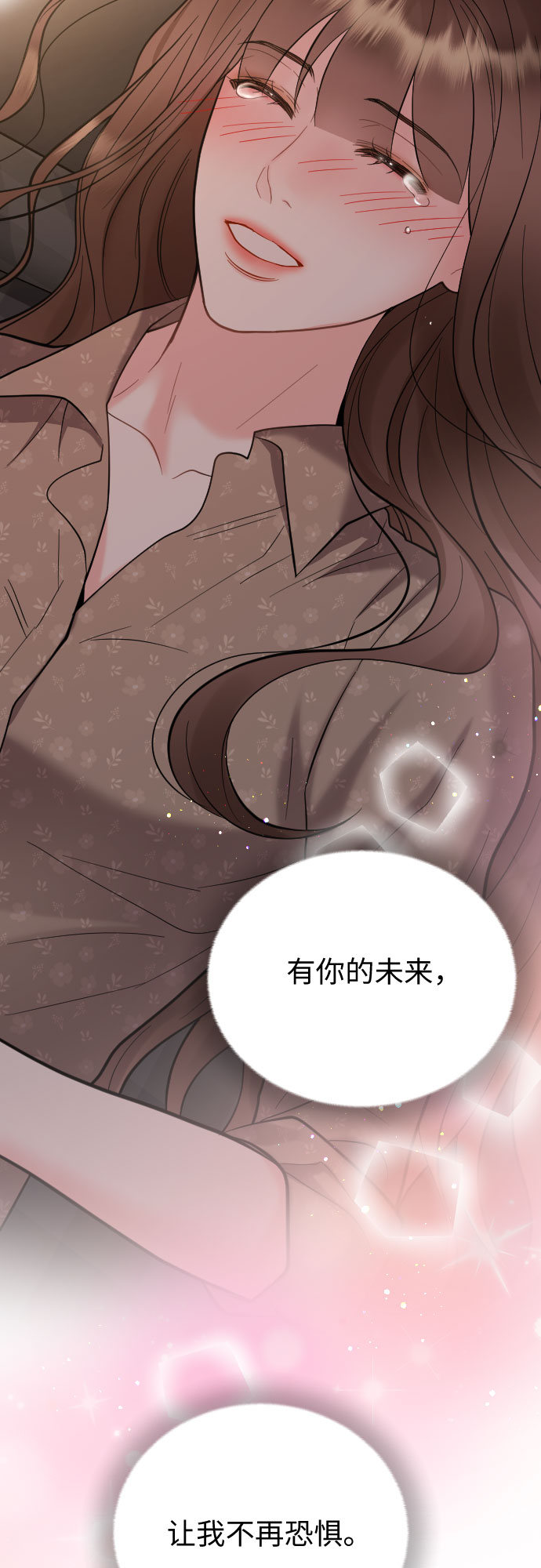 第46话70