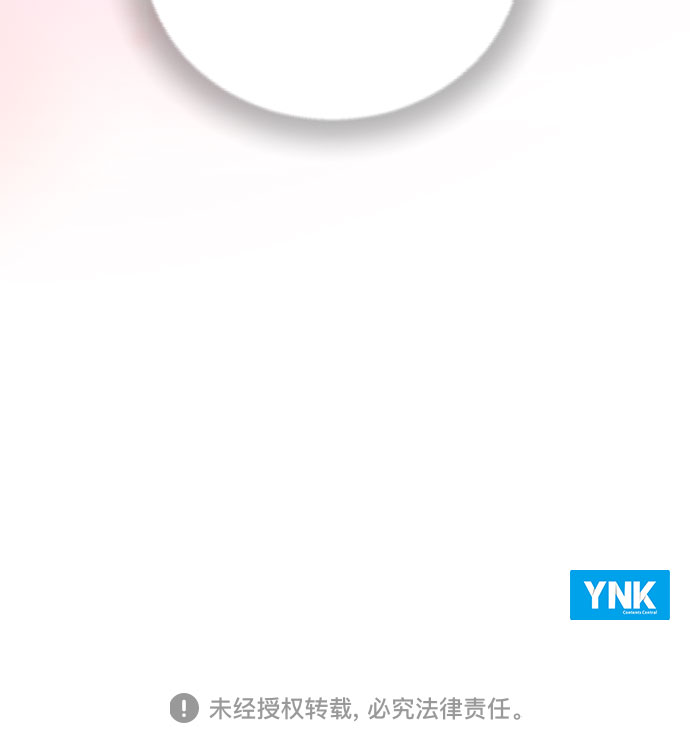 第46话71