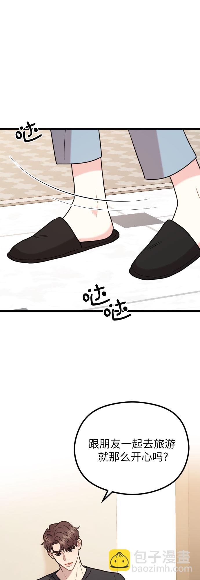 第55话1