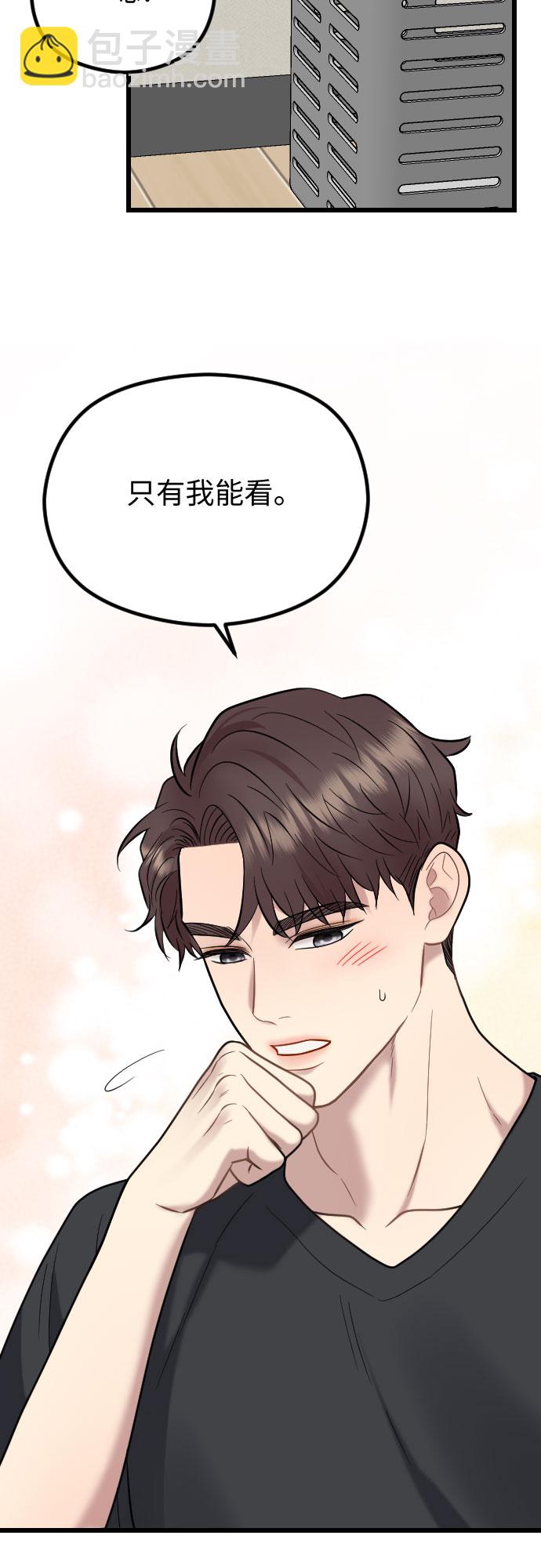 第55话16