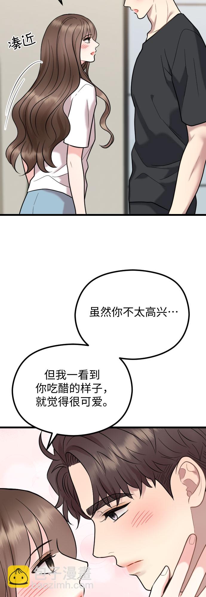 第55话18