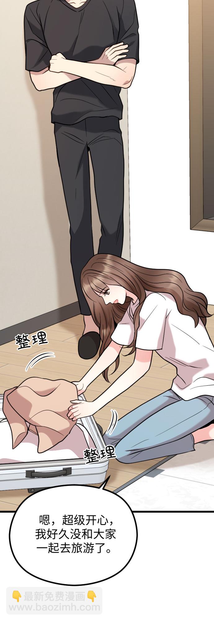第55话2