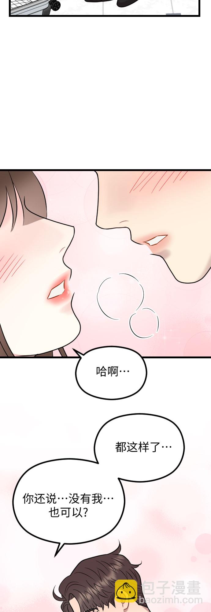 第55话20