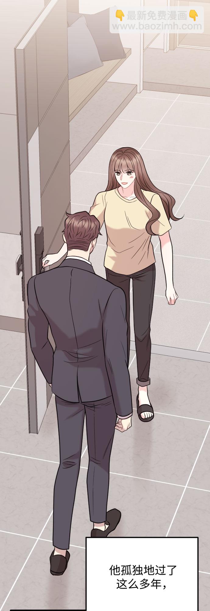 第55话6