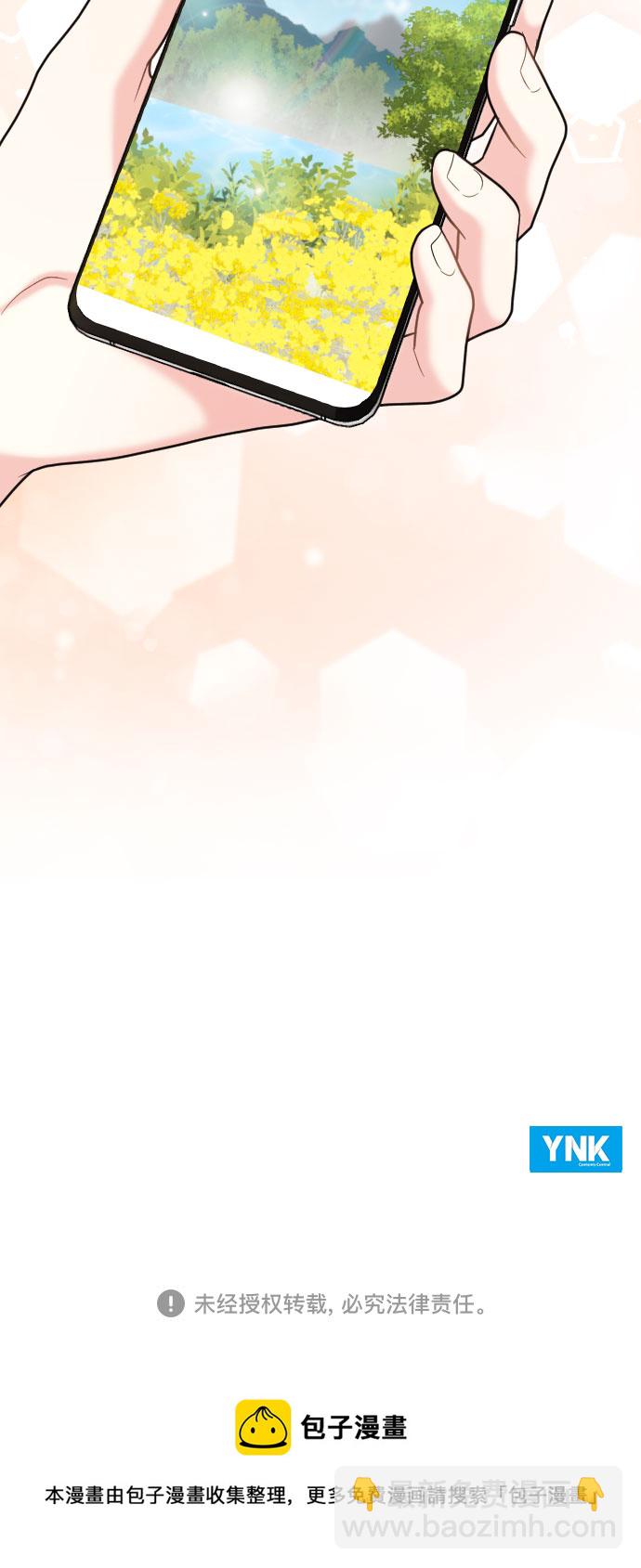 第55话67