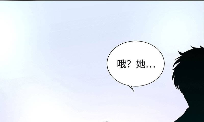 第3话 复仇前奏曲109
