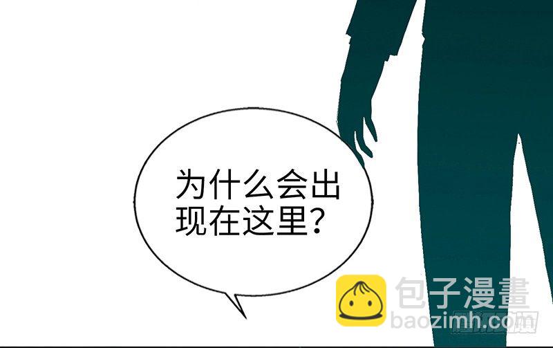 第3话 复仇前奏曲111