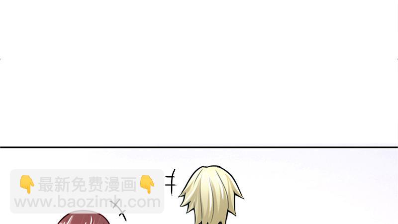 第3话 复仇前奏曲114