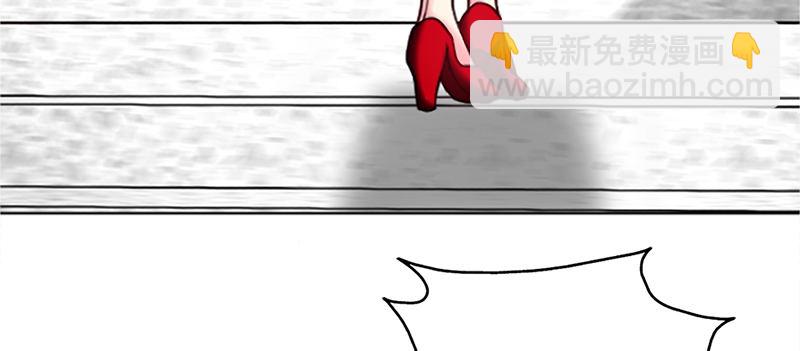 第3话 复仇前奏曲13