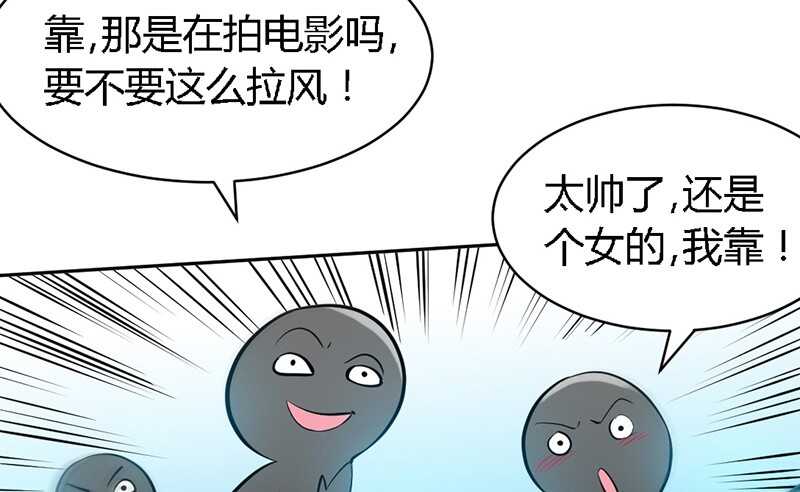 第27话 我们又见面了103