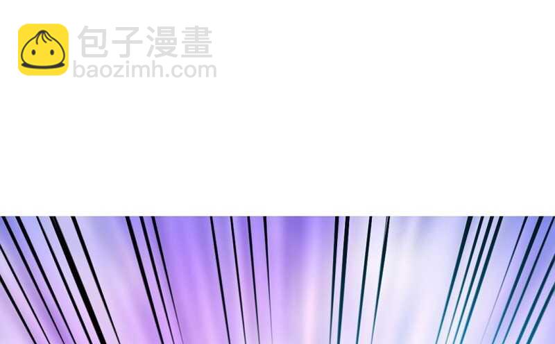第29话 沐槿的身份1
