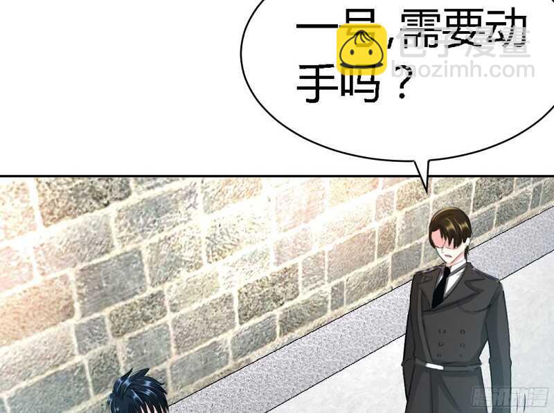第29话 沐槿的身份139