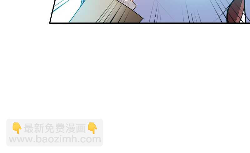 第29话 沐槿的身份90