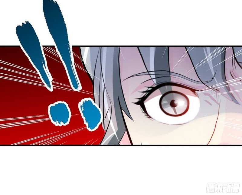 第41话 宫雨断臂103