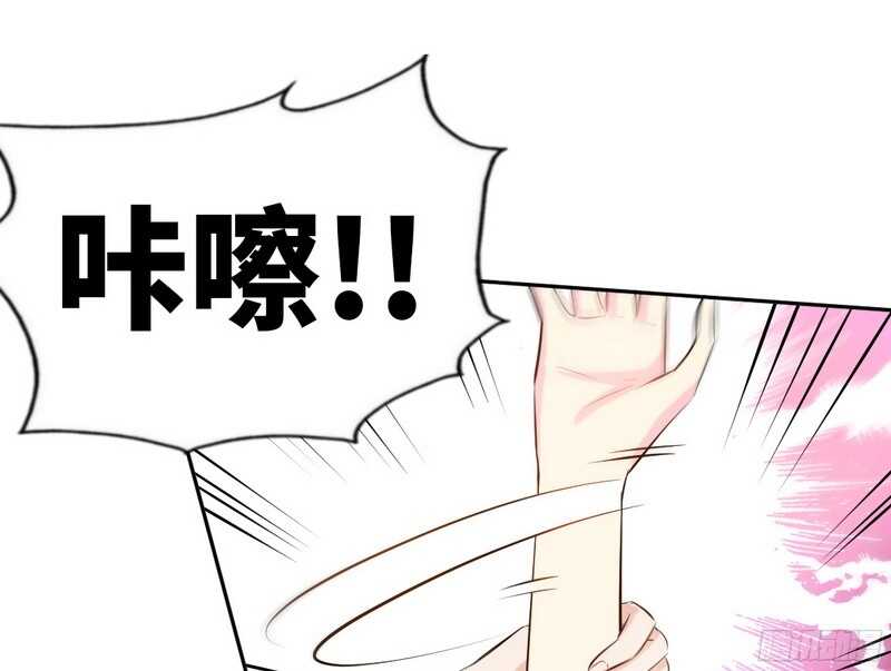 第41话 宫雨断臂114