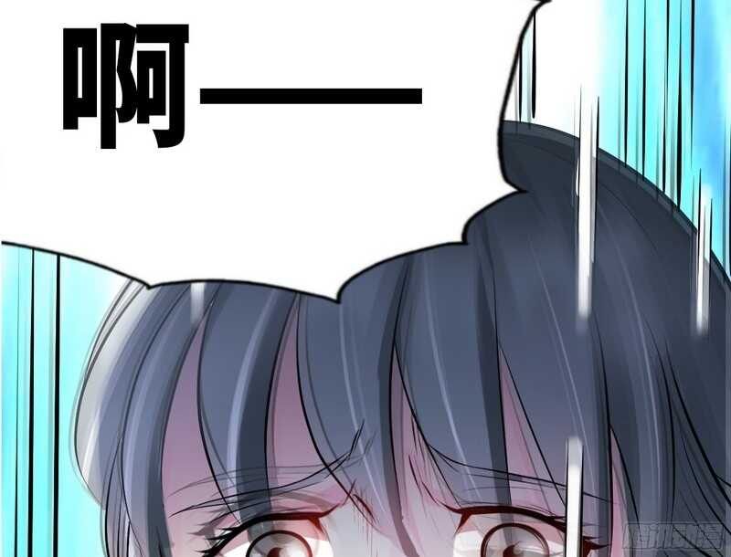 第41话 宫雨断臂117
