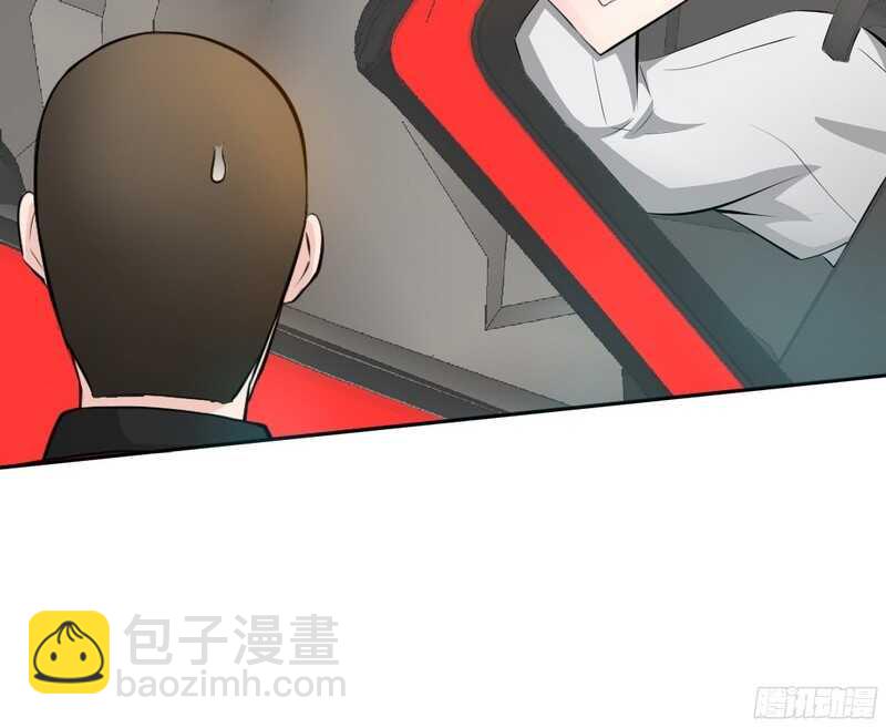第41话 宫雨断臂31