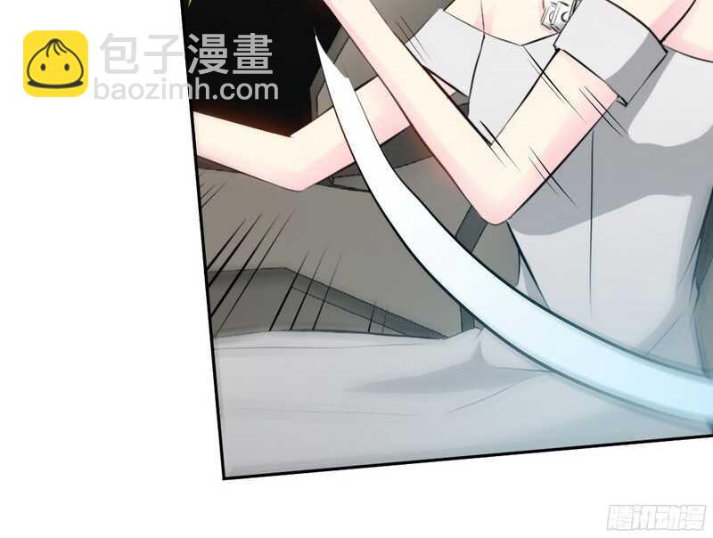 第41话 宫雨断臂36