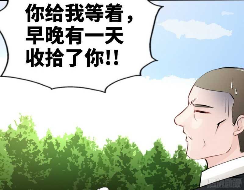 第41话 宫雨断臂40
