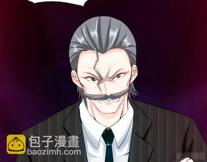 第41话 宫雨断臂8
