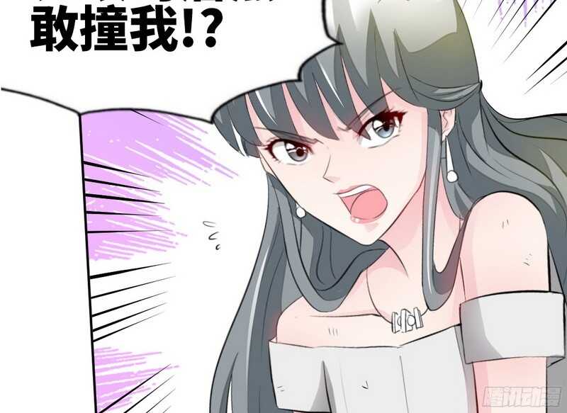 第41话 宫雨断臂83