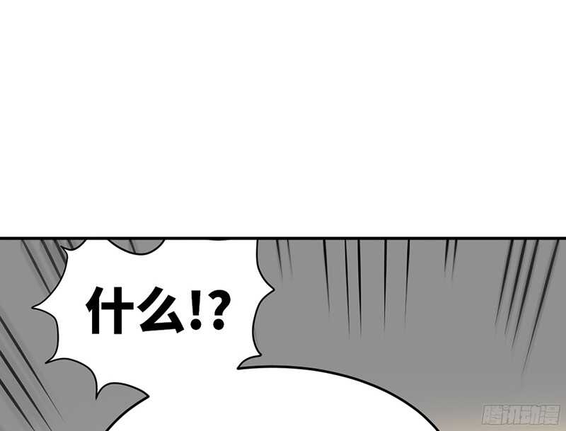 第45话 回我云逸身边吧102