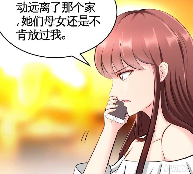 第45话 回我云逸身边吧27