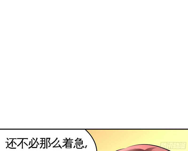 第45话 回我云逸身边吧31