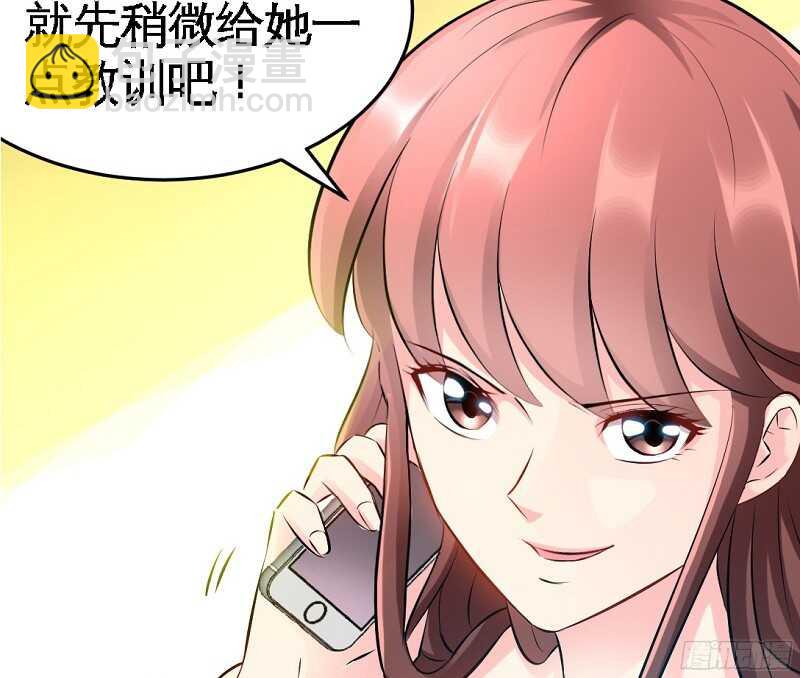第45话 回我云逸身边吧32
