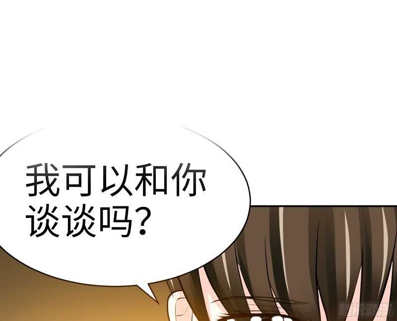 第45话 回我云逸身边吧38