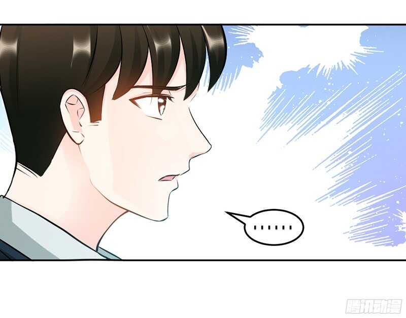 第45话 回我云逸身边吧76