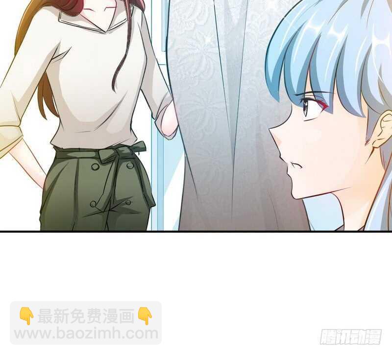 第78话 再遇何欣欣105