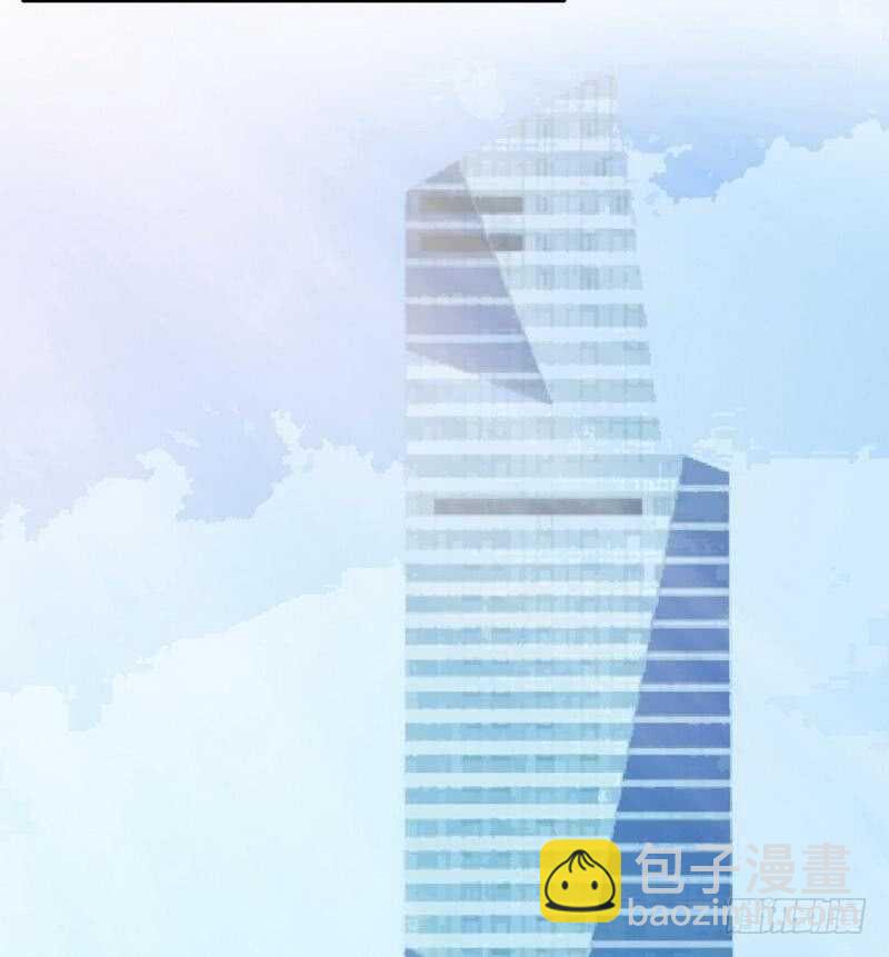 第95话 秦云逸的遗志16