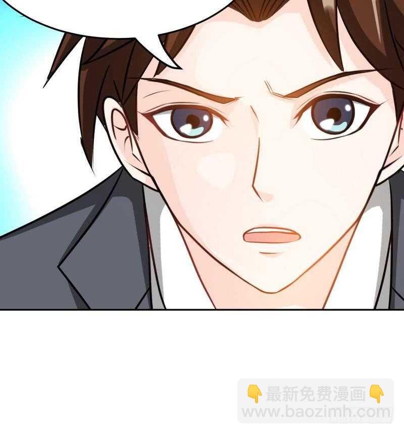 第95话 秦云逸的遗志38