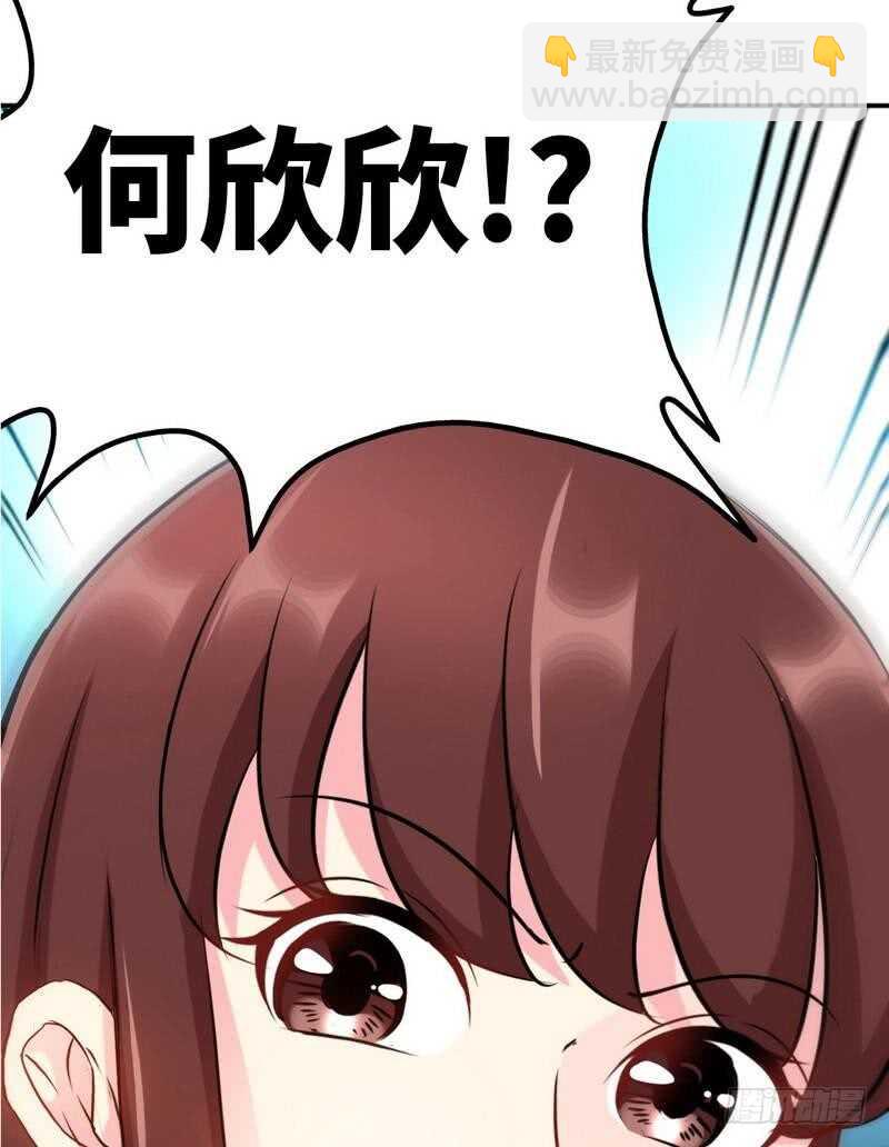 第95话 秦云逸的遗志4