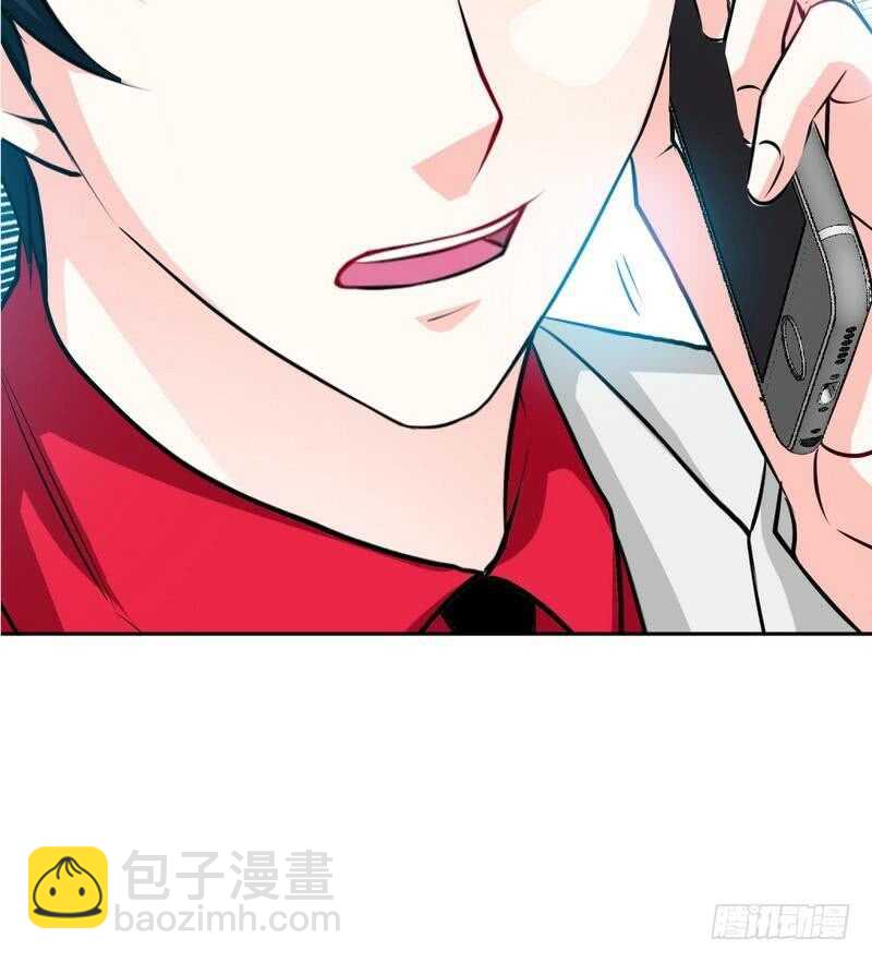 第95话 秦云逸的遗志61