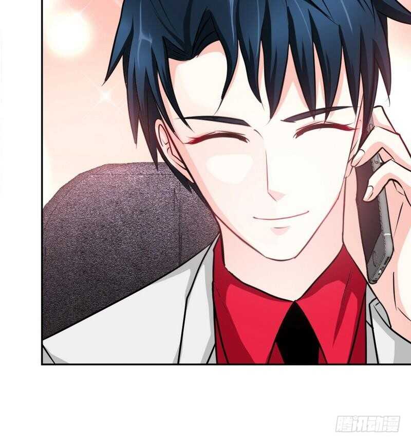 第95话 秦云逸的遗志68