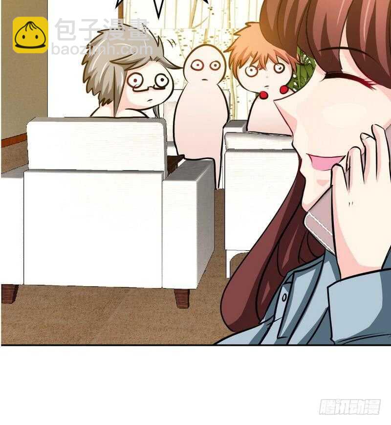 第95话 秦云逸的遗志72