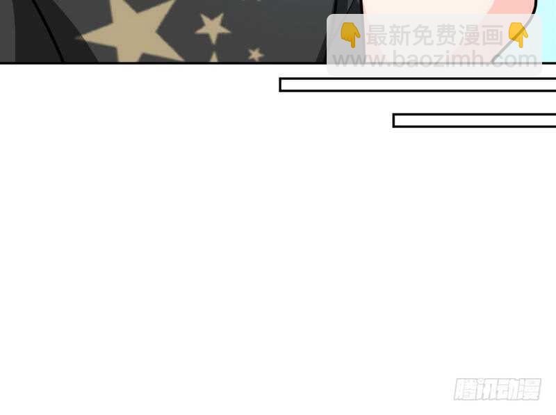 第95话 秦云逸的遗志78