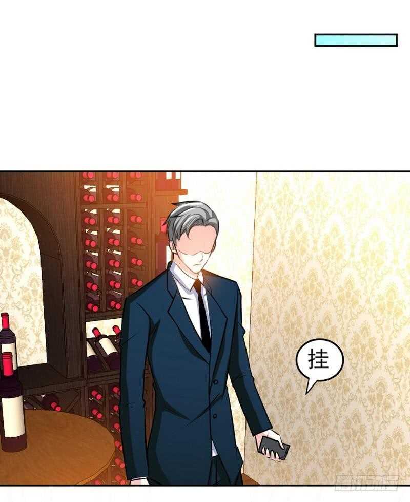 第98话 玫瑰花园2
