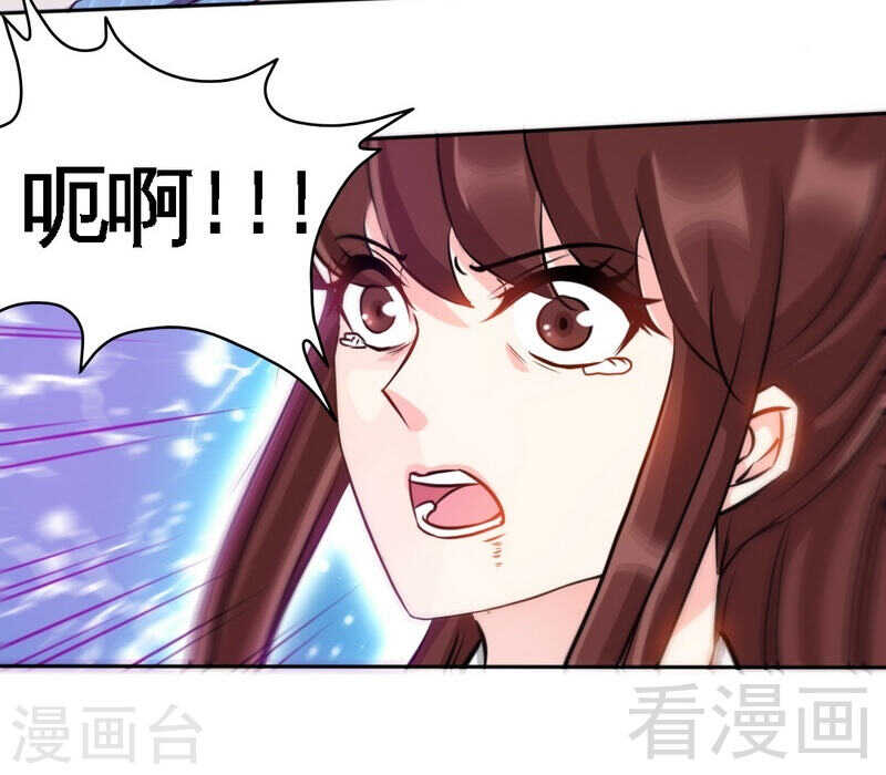 第136话 痛苦的夜晚12