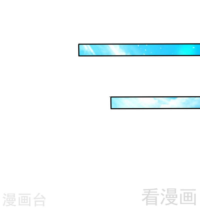 第138话 容珣遇难？37