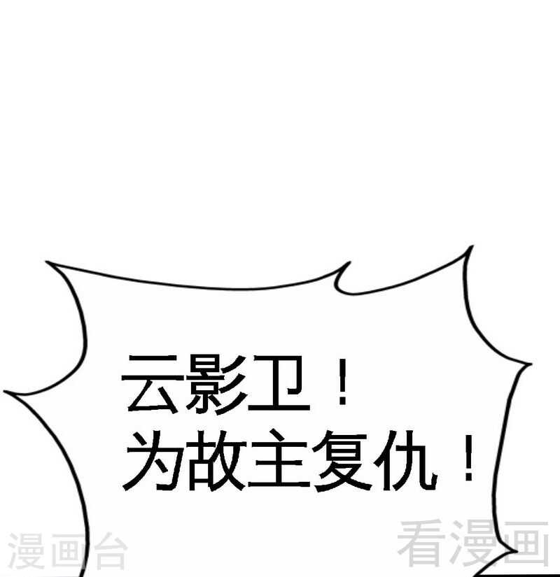 第141话 大胜利0