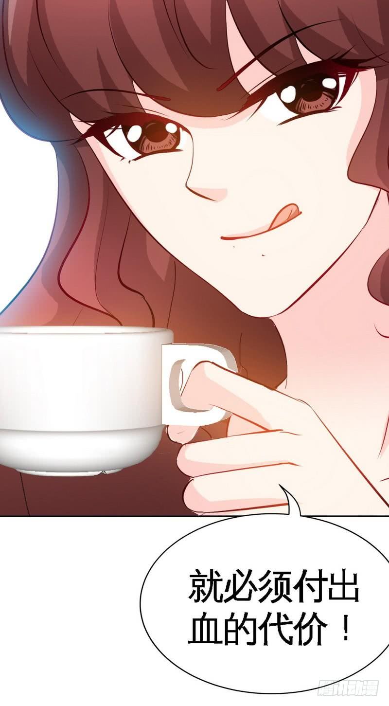 第170话 送给流浪汉当礼物2