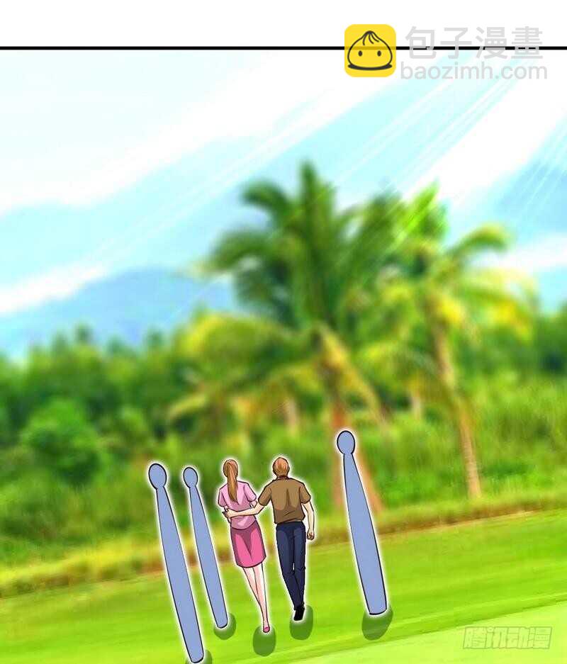 第200话 容珣中计了15