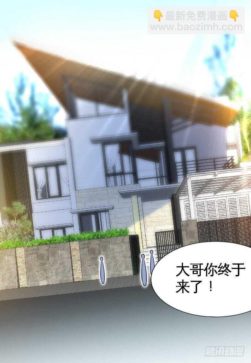 第200话 容珣中计了20