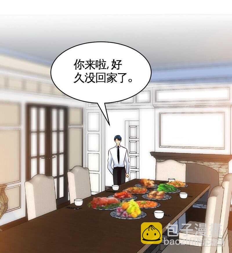 第200话 容珣中计了23
